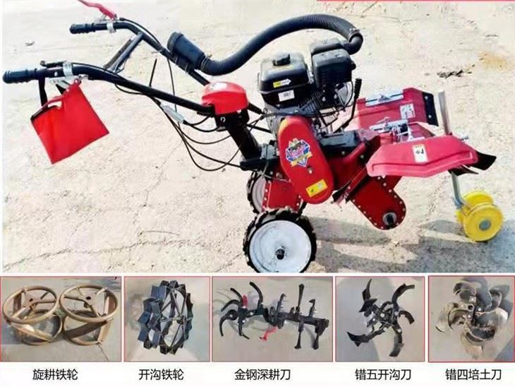 5.5HP 9HP Diesel Motorzada Cultivator / Intercultivator / Power Tiller With Lightings