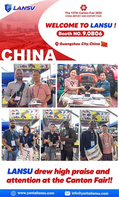 137th Canton Fair (Apr 15–19) Drew Record Pre‑registered Buyers And Showcased LANSU’s Compact, Hi...