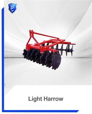 Disc Harrow